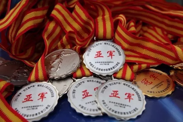 贝林厄姆连续5轮西甲破门 比肩本泽马C罗